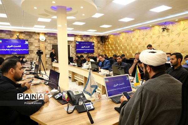 نشست خبری دبیر ستاد امر به معروف و نهی از منکر