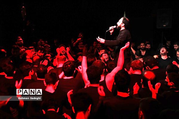 عزاداری شب پنجم محرم در هیِات مسجد شهید بهشتی