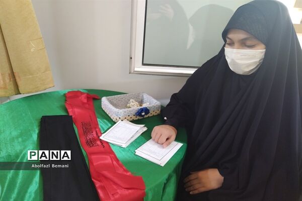محفل دختران بهشتی در حرم حضرت معصومه(س)