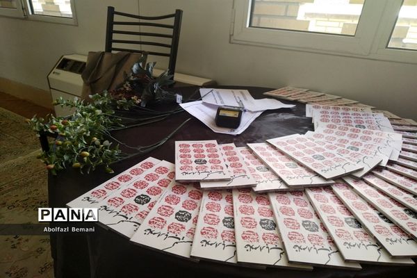 محفل دختران بهشتی در حرم حضرت معصومه(س)