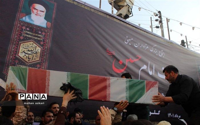 مراسم تشییع پیکر شهدای مدافع حرم در گلوگاه/ فیلم