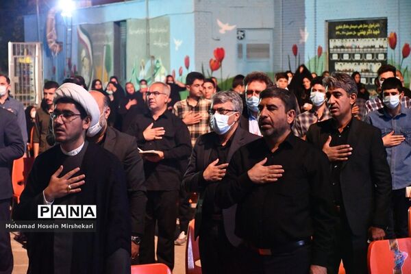 عزاداری هیات فرهنگیان شیراز در دبیرستان عشایری شهید بهشتی شیراز