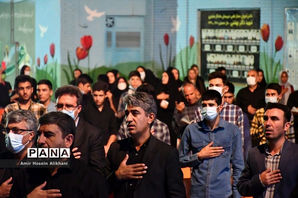 عزاداری هیات فرهنگیان شیراز در دبیرستان عشایری شهید بهشتی شیراز