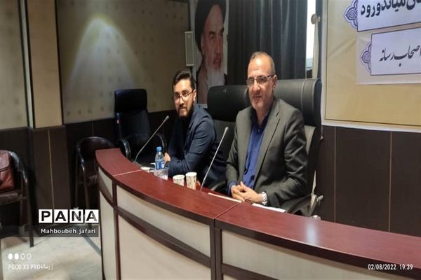 نشست خبری فرماندار میاندورود با رسانه‌ها