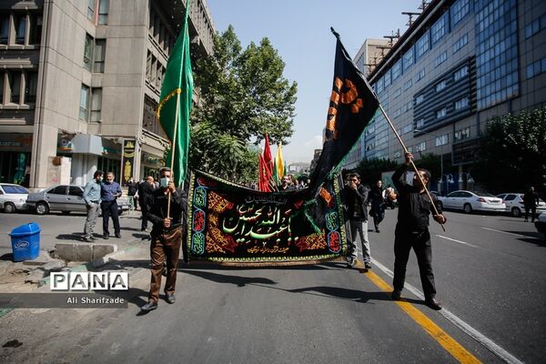 دسته عزاداری و سینه‌زنی کارکنان وزارت آموزش و پرورش