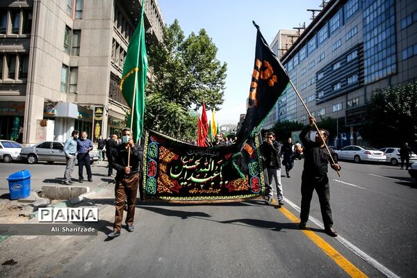 دسته عزاداری و سینه‌زنی کارکنان وزارت آموزش و پرورش
