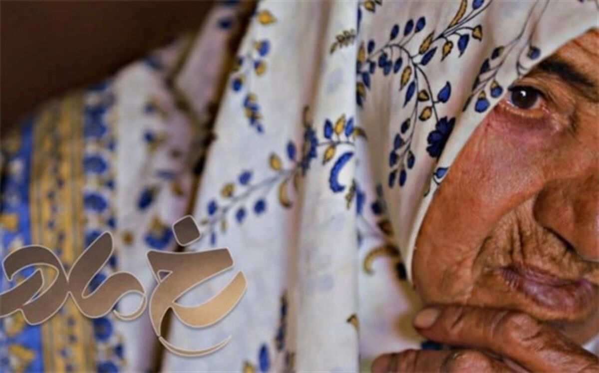 روایت قصه مادر شهیدان برزگر در سومین قسمت «رخ مادر»