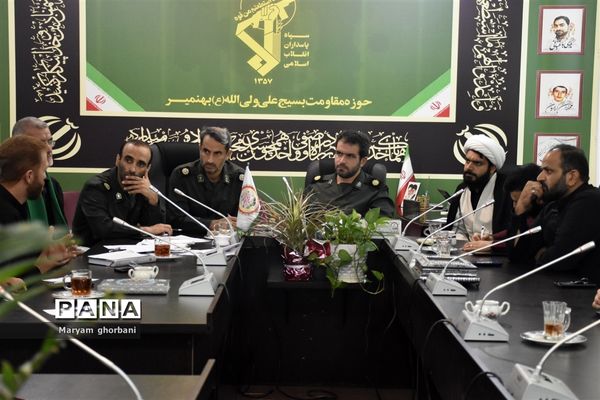 جلسه کمسیون فرهنگی در بهنمیر