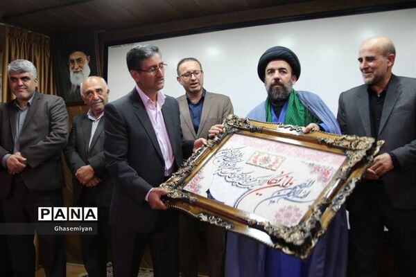 تودیع و معارفه مدیر آموزش و پرورش شهرستان عباس آباد