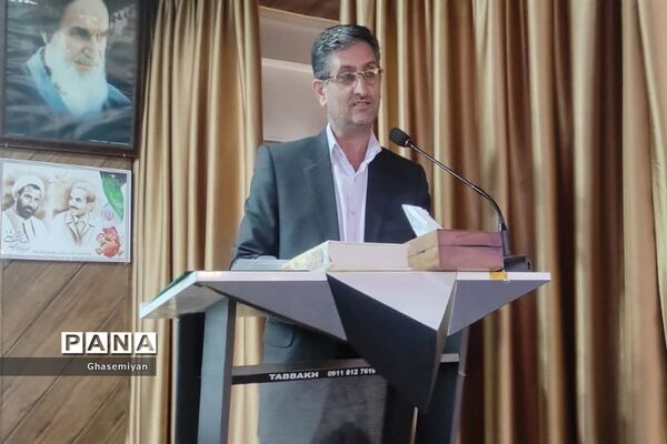 تودیع و معارفه مدیر آموزش و پرورش شهرستان عباس آباد