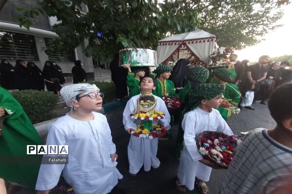 حرکت نمادین کاروان اهل بیت امام حسین علیه السلام در  اصفهان