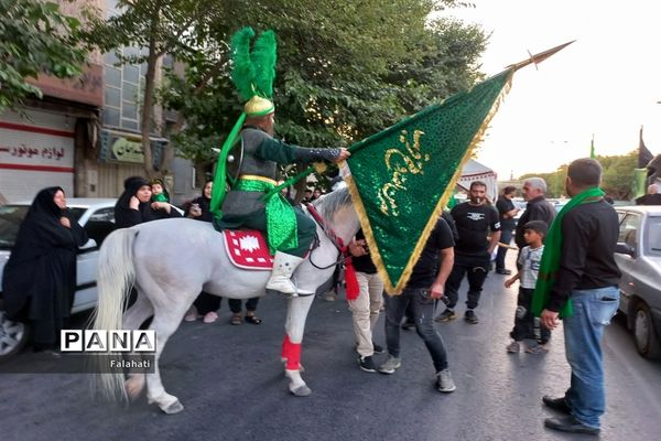 حرکت نمادین کاروان اهل بیت امام حسین علیه السلام در  اصفهان