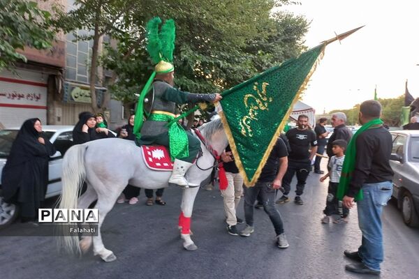 حرکت نمادین کاروان اهل بیت امام حسین علیه السلام در  اصفهان