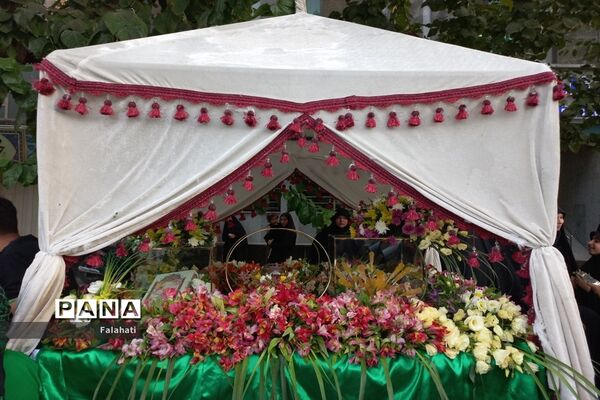 حرکت نمادین کاروان اهل بیت امام حسین علیه السلام در  اصفهان