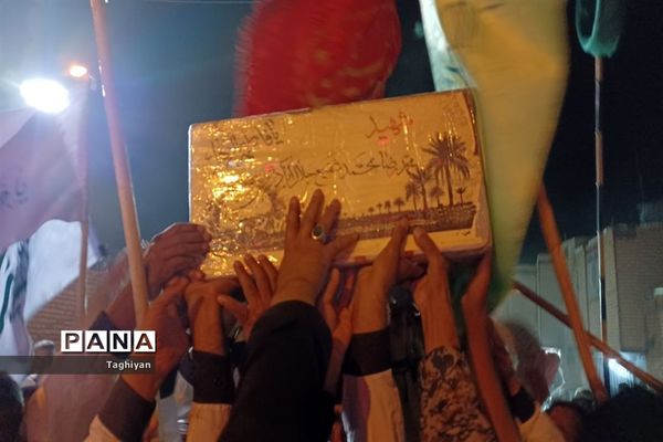 تشییع پیکر شهید تازه تفحص شده دوران هشت سال دفاع مقدس در شهرستان ورزنه