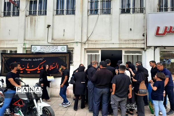 توزیع شربت نذری توسط هیات محبان اهل بیت(ع) دانش‌آموزان پیشتاز استان زنجان