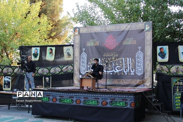 سوگواری هیات فرهنگیان آموزش و پرورش اسلامشهر در شب تاسوعای حسینی