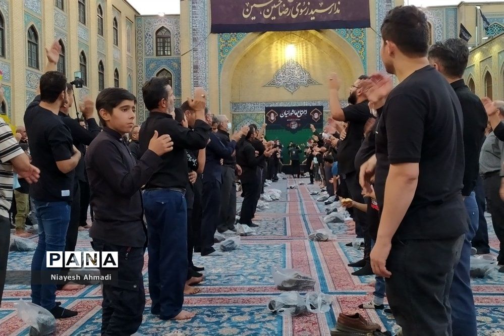 برگزاری اجتماع عاشوراییان در حرم مطهر رضوی