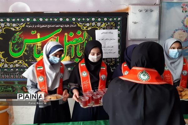 برپایی ایستگاه صلواتی در مدارس شهرستان باوی