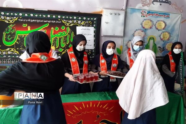 برپایی ایستگاه صلواتی در مدارس شهرستان باوی