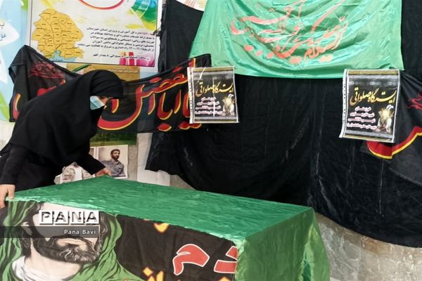 برپایی ایستگاه صلواتی در مدارس شهرستان باوی