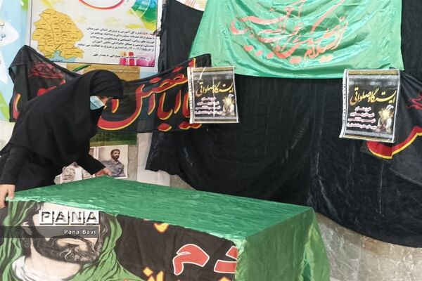 برپایی ایستگاه صلواتی در مدارس شهرستان باوی