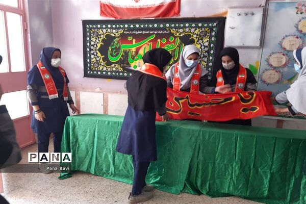 برپایی ایستگاه صلواتی در مدارس شهرستان باوی