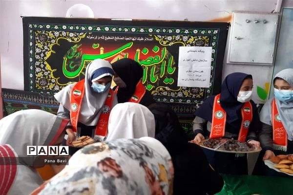 برپایی ایستگاه صلواتی در مدارس شهرستان باوی