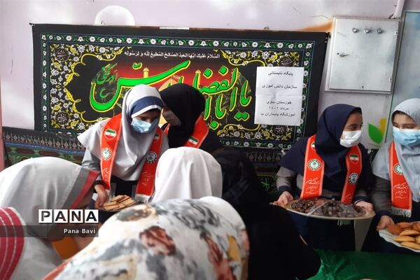 برپایی ایستگاه صلواتی در مدارس شهرستان باوی