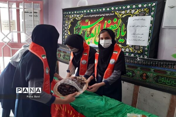 برپایی ایستگاه صلواتی در مدارس شهرستان باوی