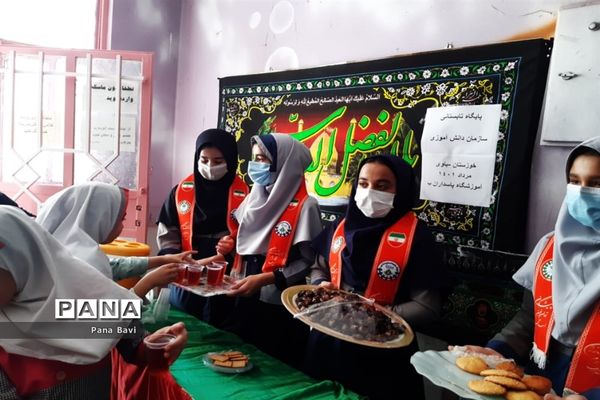 برپایی ایستگاه صلواتی در مدارس شهرستان باوی