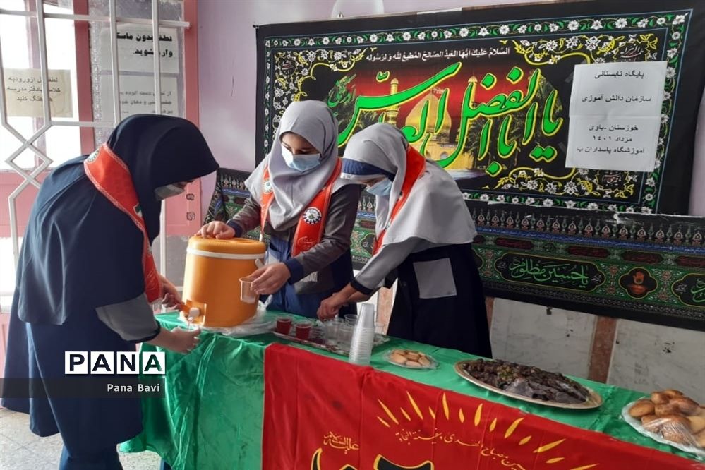 برپایی ایستگاه صلواتی در مدارس شهرستان باوی