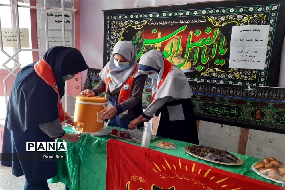 برپایی ایستگاه صلواتی در مدارس شهرستان باوی