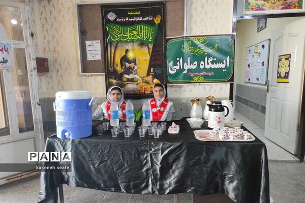 شور حسینی در مدرسه سمیه  شادگان