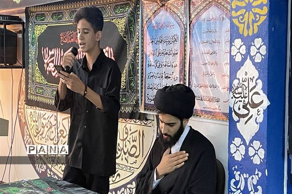 مجلس عزای امام حسین (ع)  در اداره آموزش و پرورش ناحیه یک اهواز