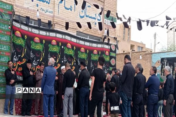 برگزاری سوگواره احلی من العسل در شهرستان فریدن