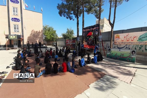 گردهمایی نوجوانان عاشورایی