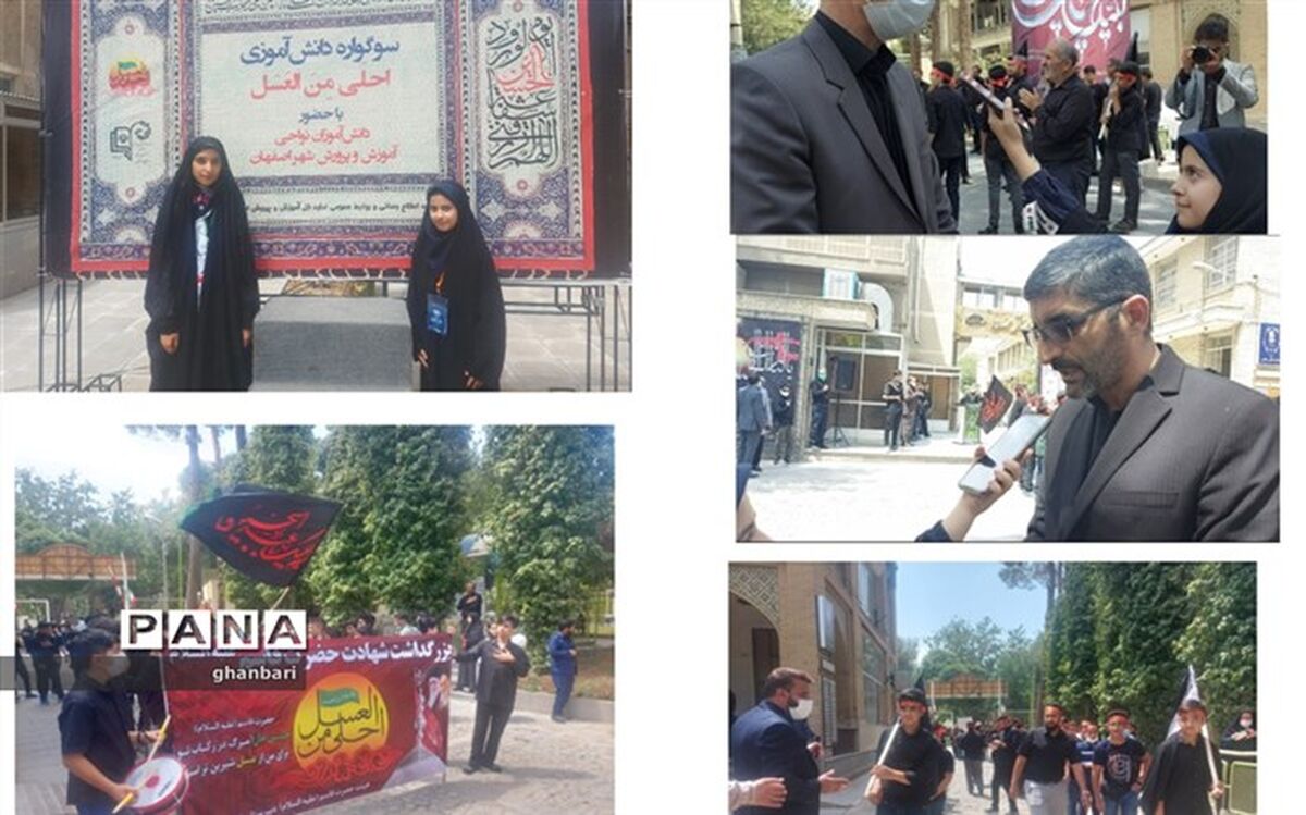 دانش‌آموزان عضو سازمان دانش‌آموزی در ترویج فرهنگ امام حسین پیش‌قدم باشند/فیلم