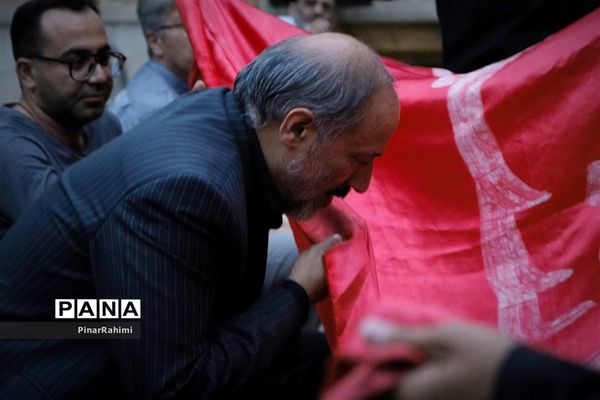 محفل حسینی اصحاب فرهنگ و رسانه