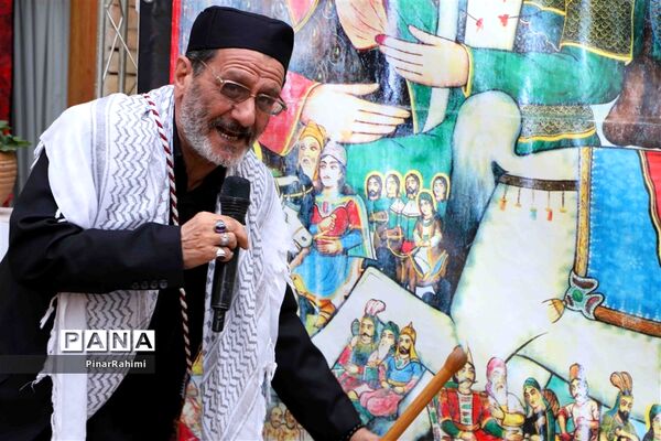 محفل حسینی اصحاب فرهنگ و رسانه