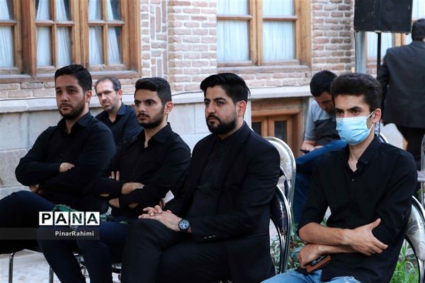 محفل حسینی اصحاب فرهنگ و رسانه