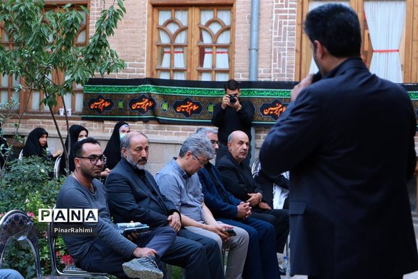 محفل حسینی اصحاب فرهنگ و رسانه