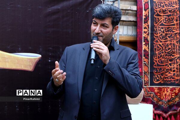 محفل حسینی اصحاب فرهنگ و رسانه
