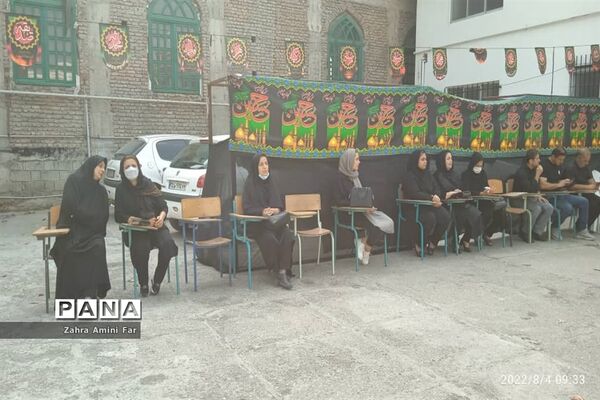 برگزاری مراسم احلی من العسل در نور