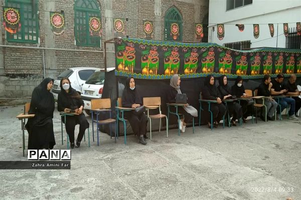 برگزاری مراسم احلی من العسل در نور