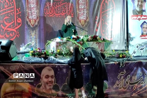 شهرستان نور میزبان مهمان بهشتی