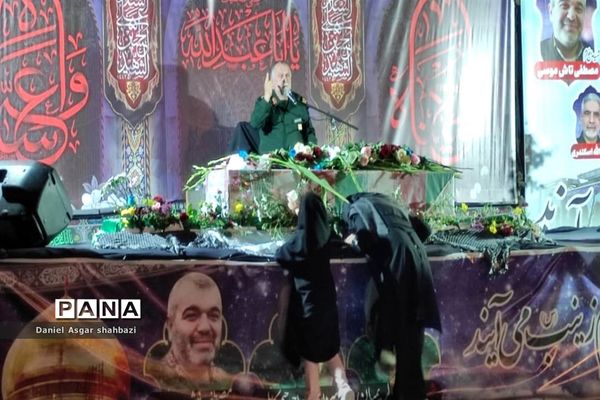 شهرستان نور میزبان مهمان بهشتی