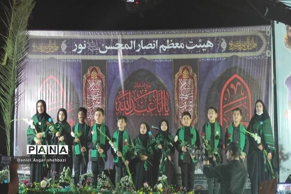 شهرستان نور میزبان مهمان بهشتی