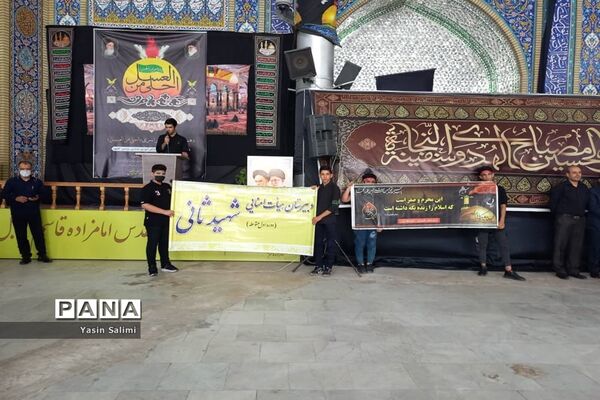 برگزاری مراسم سوگواری  (احلی من العسل ) در شهرستان بابل
