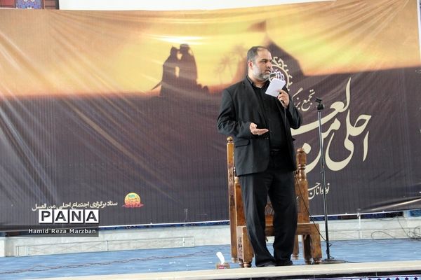 سوگواره احلی من العسل دانش‌آموزان شهرستان اسلامشهر